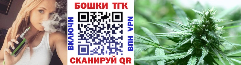 Купить наркотики сайты Углегорск Cocaine  АМФ  A PVP  ГАШ  Меф  Конопля 