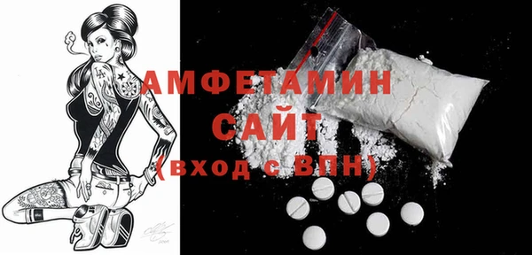 круглые Богданович