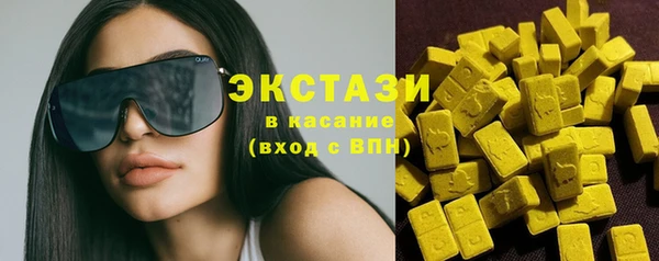 ешки Богородск