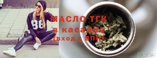 круглые Богданович