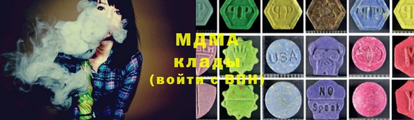 круглые Богданович