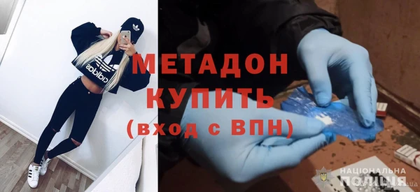 круглые Богданович