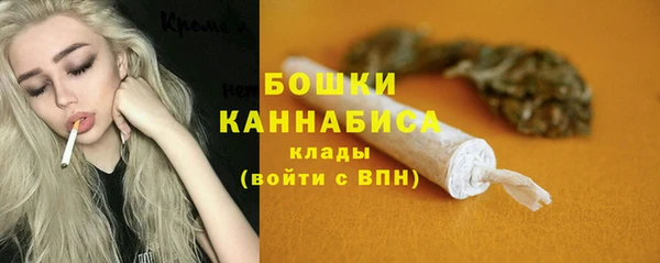 круглые Богданович