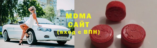 ешки Богородск
