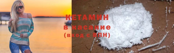 круглые Богданович