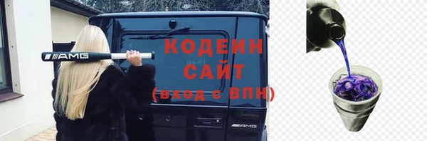 круглые Богданович