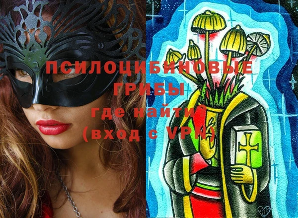 круглые Богданович