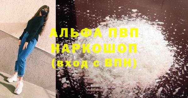 круглые Богданович