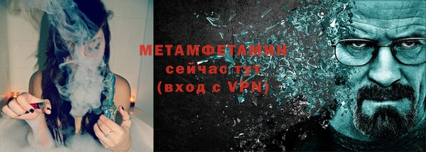 круглые Богданович