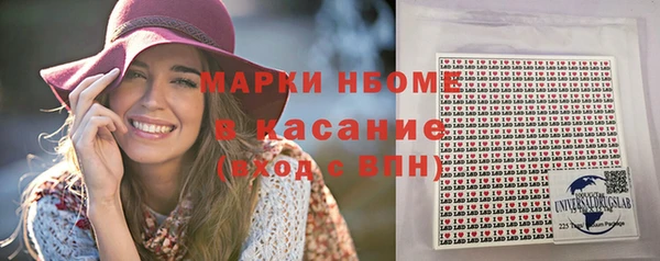 круглые Богданович
