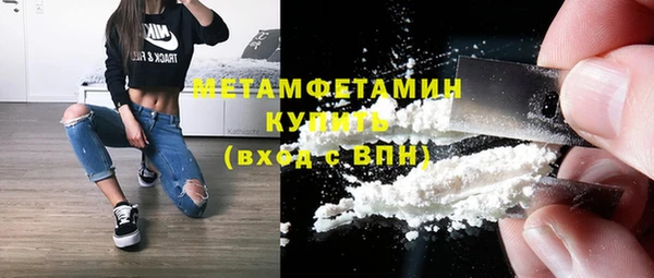 круглые Богданович