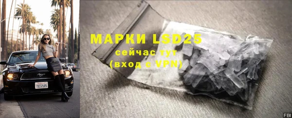 круглые Богданович