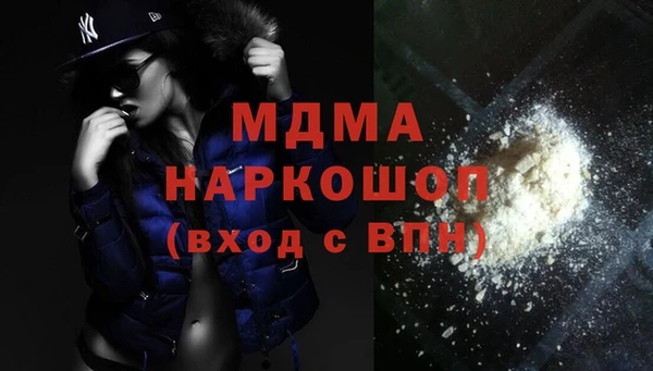 круглые Богданович