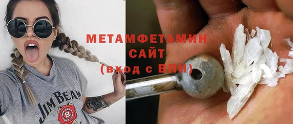 ешки Богородск