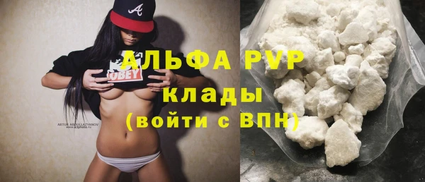 круглые Богданович
